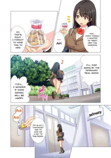 Taiiku Kyoushi (9)