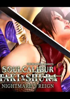 Taki x Shura – Nightmare’s Reign (Soulcalibur)