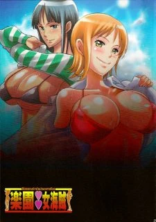 Woman Pirate In Paradise (24)