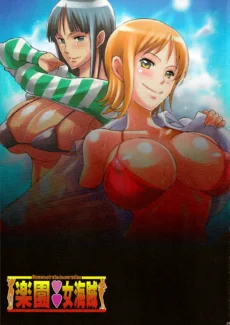 Woman Pirate In Paradise (24)
