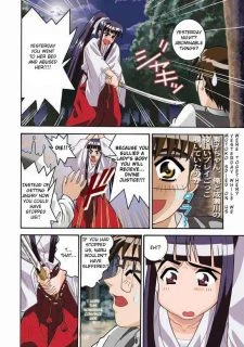 Angel Pain 5 (4)