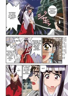 Angel Pain 5 (4)
