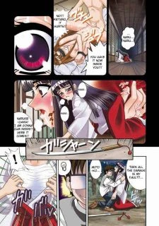 Angel Pain 5 (5)