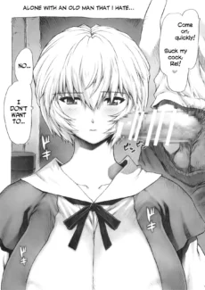 Ayanami Dai 6008