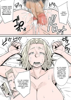 Cup Foreigner Wife (12)