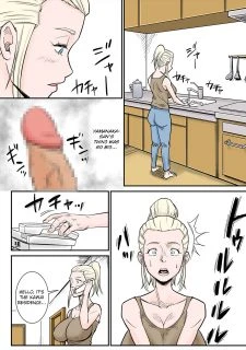 Cup Foreigner Wife (16)