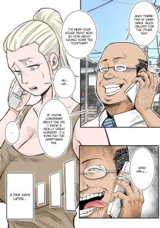 Cup Foreigner Wife (17)