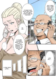 Cup Foreigner Wife (17)