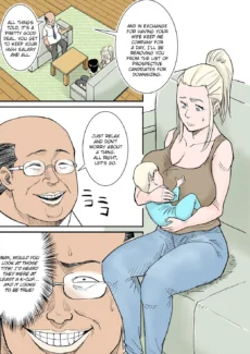 Cup Foreigner Wife (3)