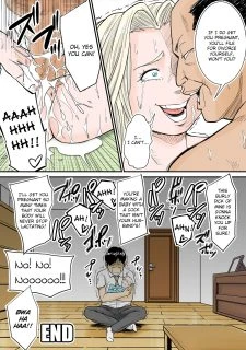 Cup Foreigner Wife (30)