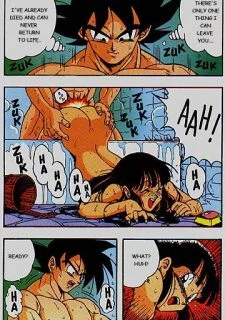 D Box (11)