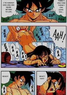 D Box (11)