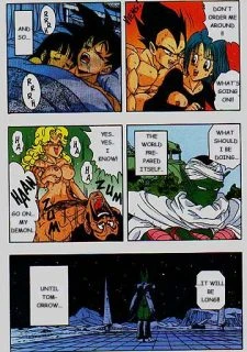 D Box (18)