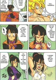D Box (3)