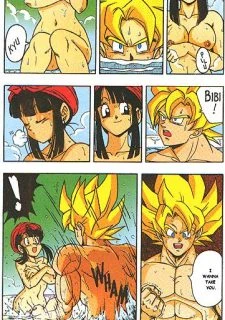 D Box (5)