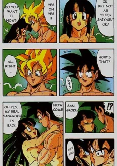 D Box (7)