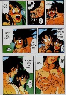 D Box (8)
