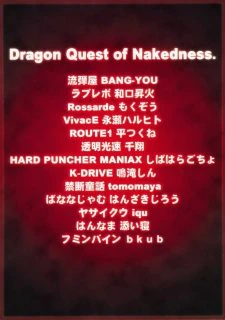 DQN (12)