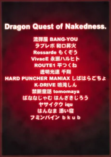 DQN (12)