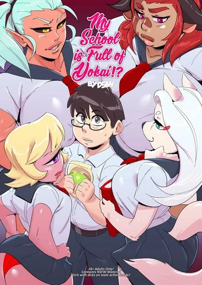 My School Is Full of Yokai! – Dsan