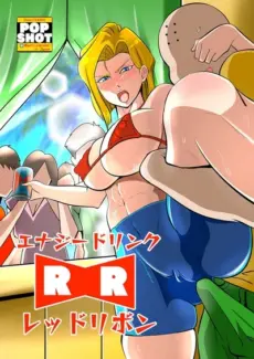 Energy Drink - Red Ribbon (Dragon Ball Z) Energy Drink – Red Ribbon (Dragon Ball Z)