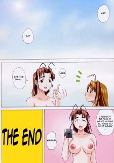Gachinko (22)