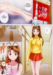 Gachinko (3)