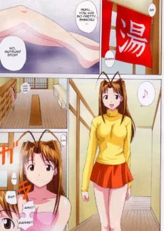 Gachinko (3)