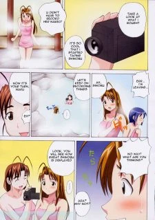 Gachinko (5)