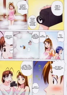 Gachinko (5)