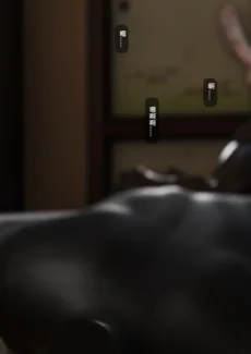 Ghost In The Fuck (12)