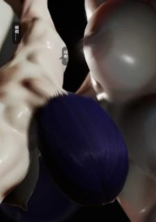 Ghost In The Fuck (14)