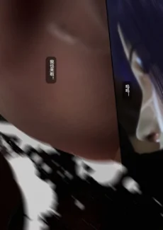 Ghost In The Fuck (36)