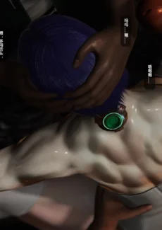 Ghost In The Fuck (59)