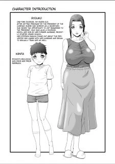 Horny Mom Ryouko029
