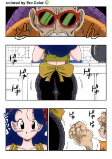 It’s Hard Work (3)