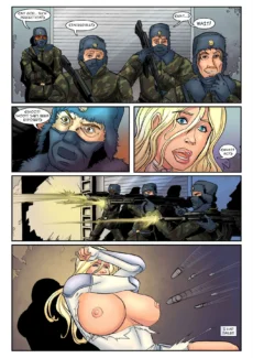 [Lisa Lamhut] When All Stealth Fails_13