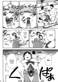 Mating Season Final (21)