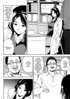 Mating Season Final (3)