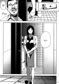 Mating Season Final (34)