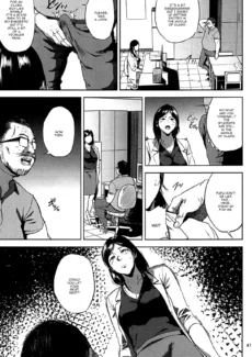 Mating Season Final (46)