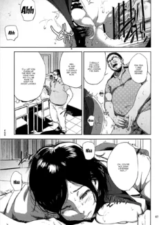 Mating Season Final (65)
