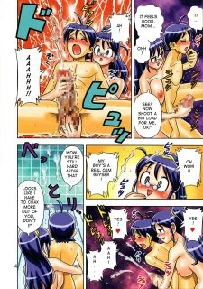 Muchi Muchi Carnival (5)