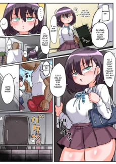 Nacchaimashita (19)