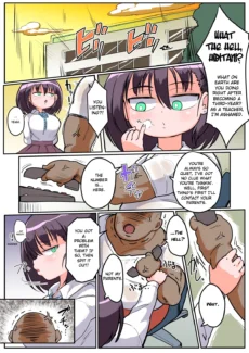 Nacchaimashita (3)