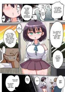 Nacchaimashita (4)