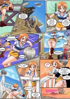 Nami’s Path007