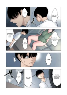 Neighbor Adultery049