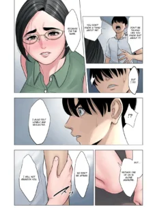 Neighbor Adultery053