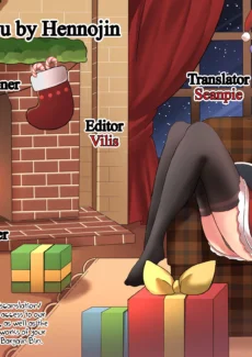 Online Asada Shino (11)